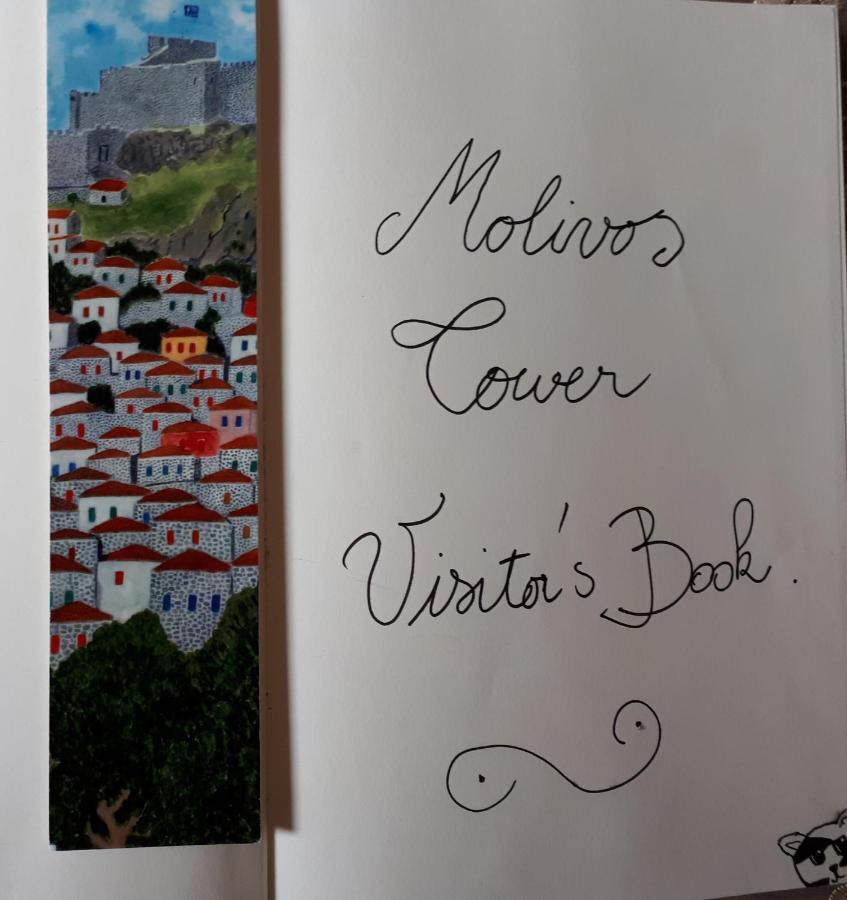 Molivos Tower Villa Mythimna Exterior photo